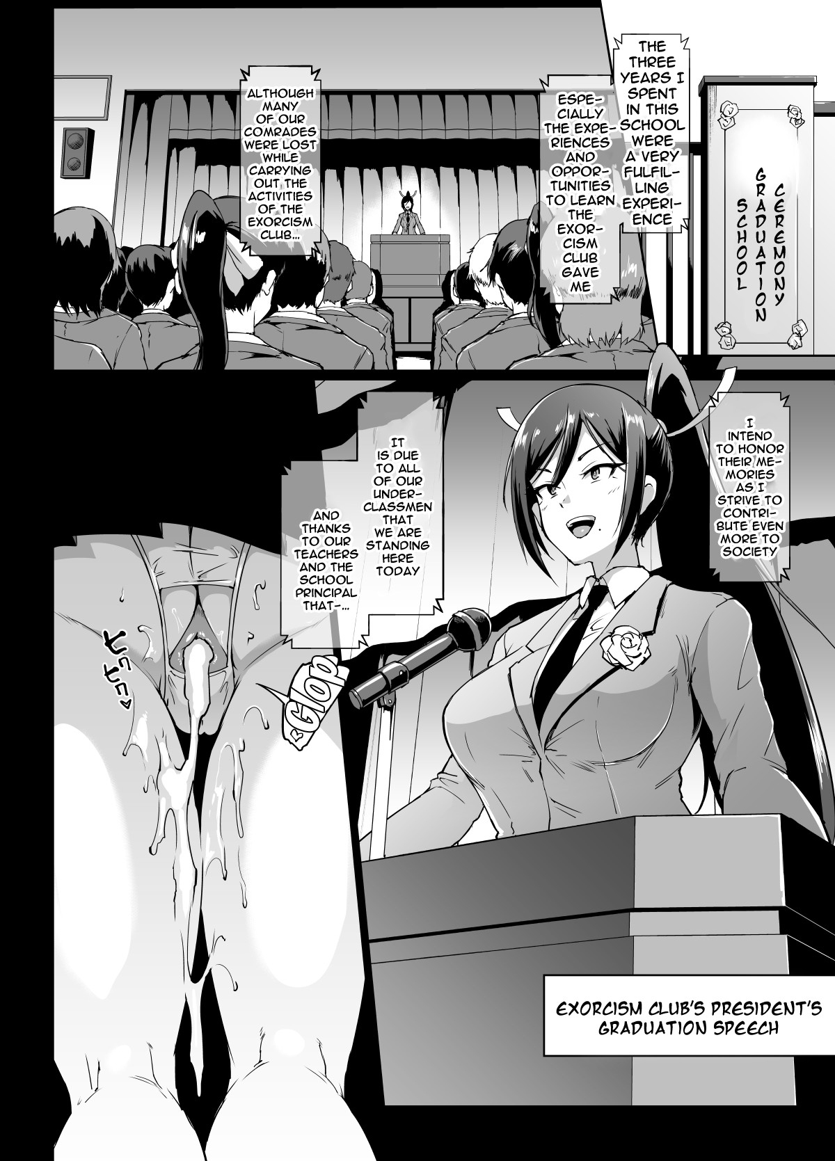 Hentai Manga Comic-Exorcism Club For Black-Haired Girls With Ponytails-Read-82